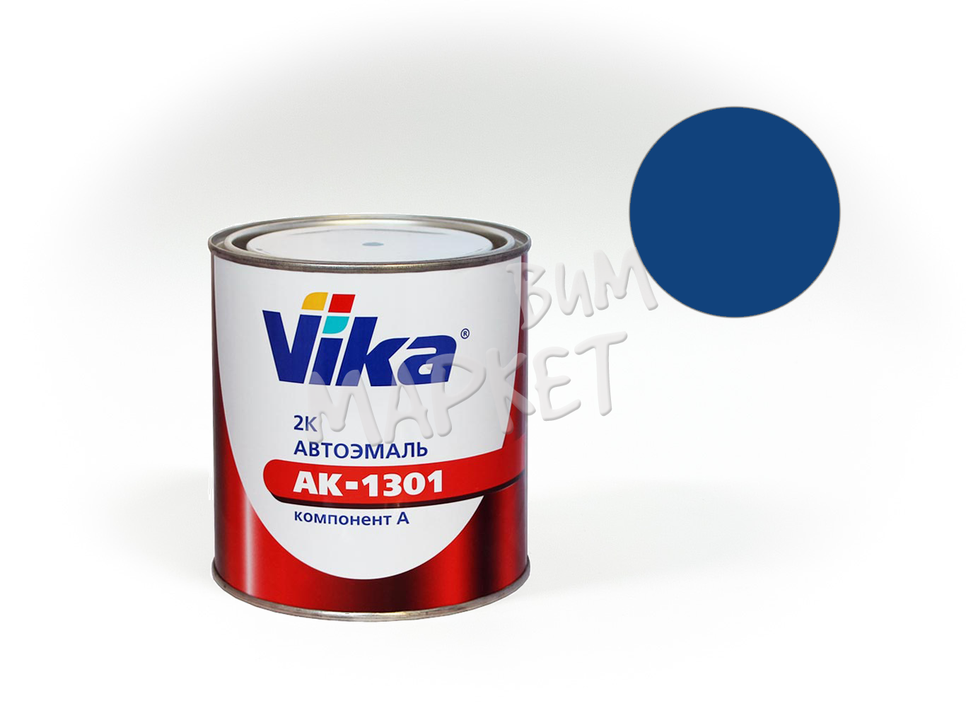 RAL 5010 синяя акриловая автоэмаль АК-1301 VIKA (0,85кг)